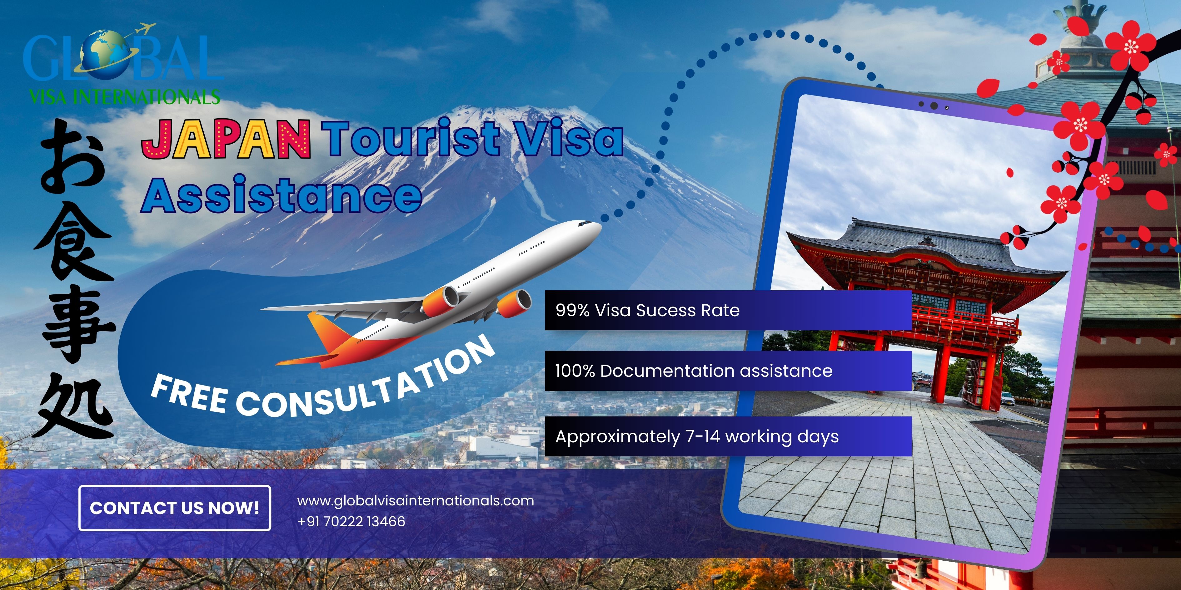 Japan Tourist Visa Assistance in Bangalore by Global Visa Internationals